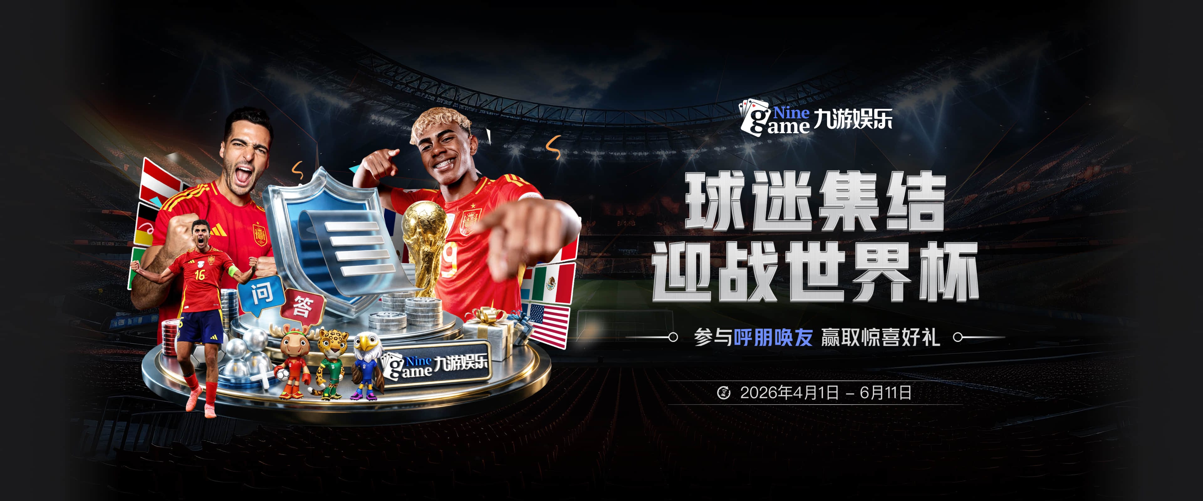 要翻盘？！尼克斯轰出一波20