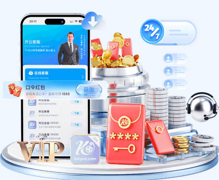福克斯最后那个上篮太上头了 领先1分 运到最后等着犯规就行了