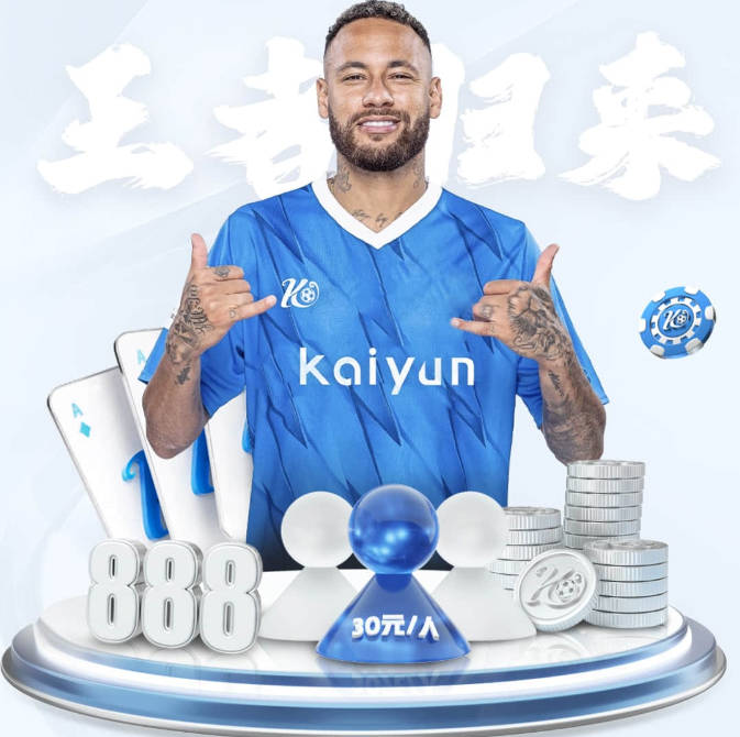 要翻盘？！尼克斯轰出一波20