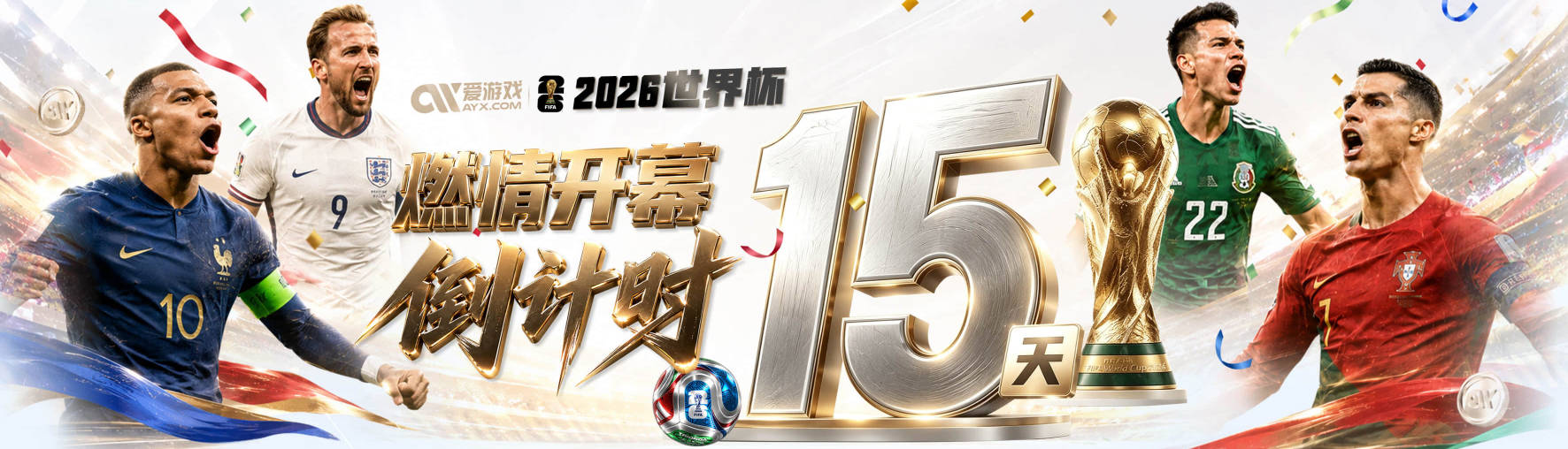 福克斯最后那个上篮太上头了 领先1分 运到最后等着犯规就行了